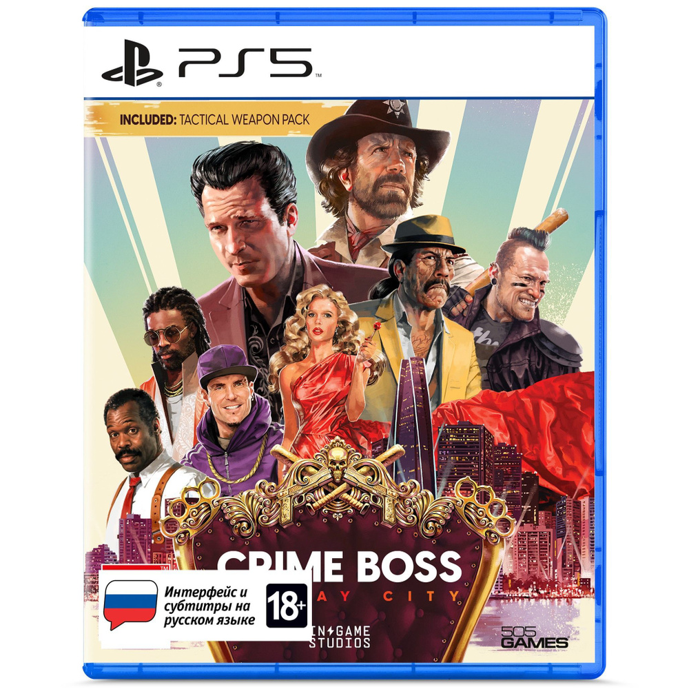 Видеоигра Crime Boss: Rockay City - Стандартное издание (PlayStation 5,  Русские субтитры)