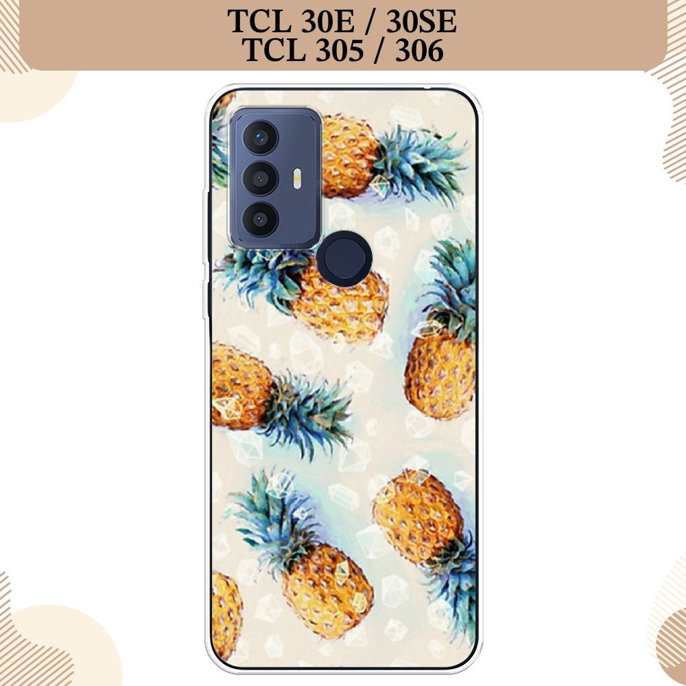 Силиконовый чехол на TCL 30E/30 SE/305/306 / ТСЛ 30E Ананасы - купить с ...