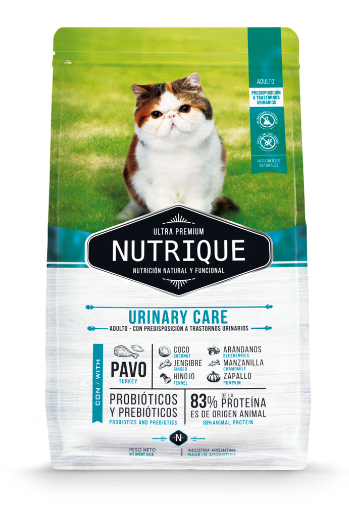 Сухой корм Vitalcan Nutrique Cat Urinary Care для кошек с проблемами мочеиспускания, с индейкой, 2 кг #1