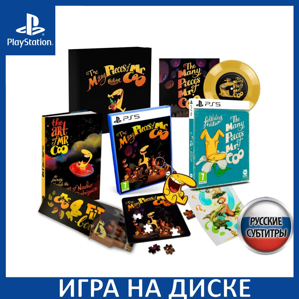 Игра The Many Pieces of Mr. Coo Кол (PlayStation 5, Русские субтитры)  купить по низкой цене с доставкой в интернет-магазине OZON (1209862846)