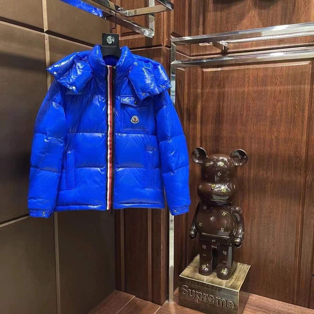 Пальто утепленное MONCLER #1