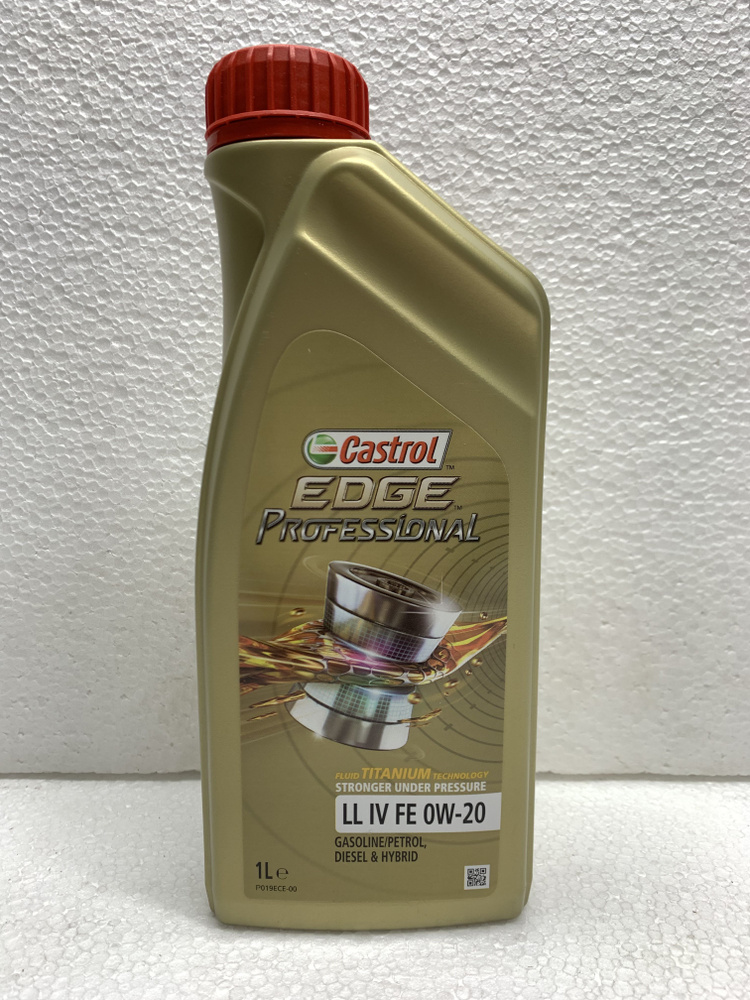 Высокая стоимость по сравнению с аналогами