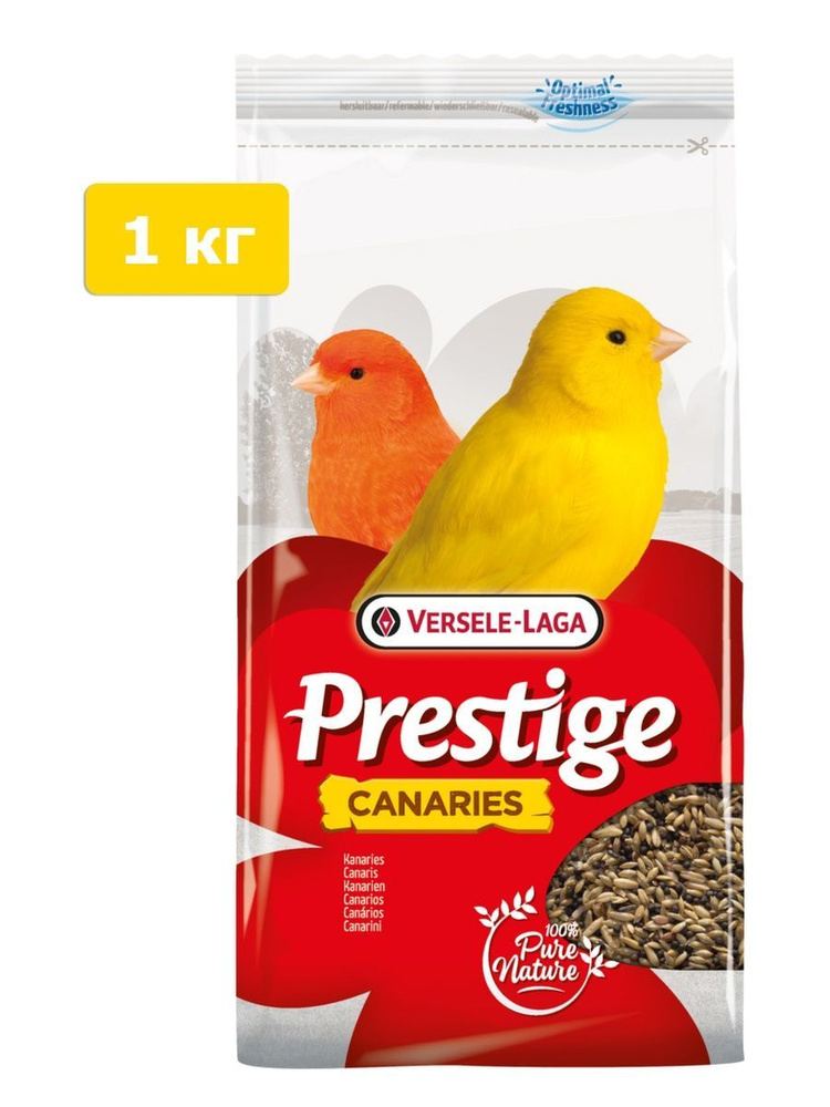 Корм для домашних животных Versele-Laga Canaries Prestige для всех видов канареек, 1 кг 421040/1шт  #1