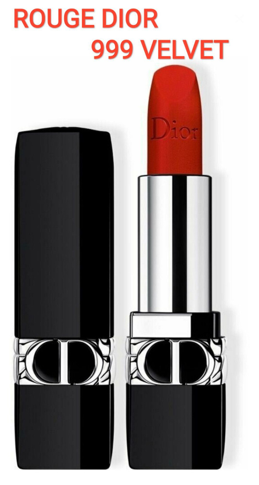 Dior 999 sephora best sale