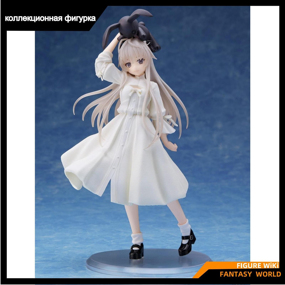 Фигурка Аниме Связанные небом , Сора Касугано Taito / Kasugano Sora Cute  White Dress Figure - купить с доставкой по выгодным ценам в  интернет-магазине OZON (1312241249)