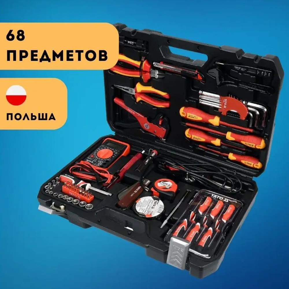 Набор инструментов YATO для электрика 1/4", CrV, S2, 68пр (YT-39009 ...