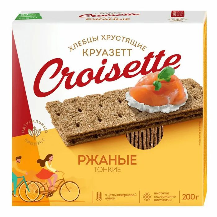 Хлебцы ржаные Croisette тонкие 200 г #1