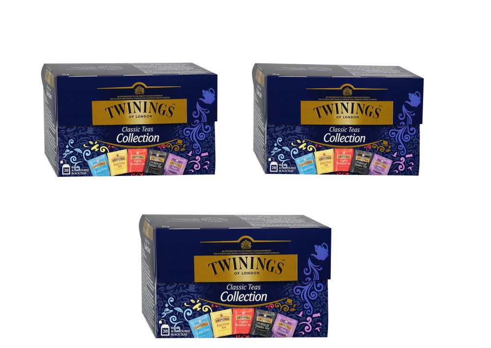 Чай Twinings Классическая коллекция ассорти, 20шт х 3 штуки #1