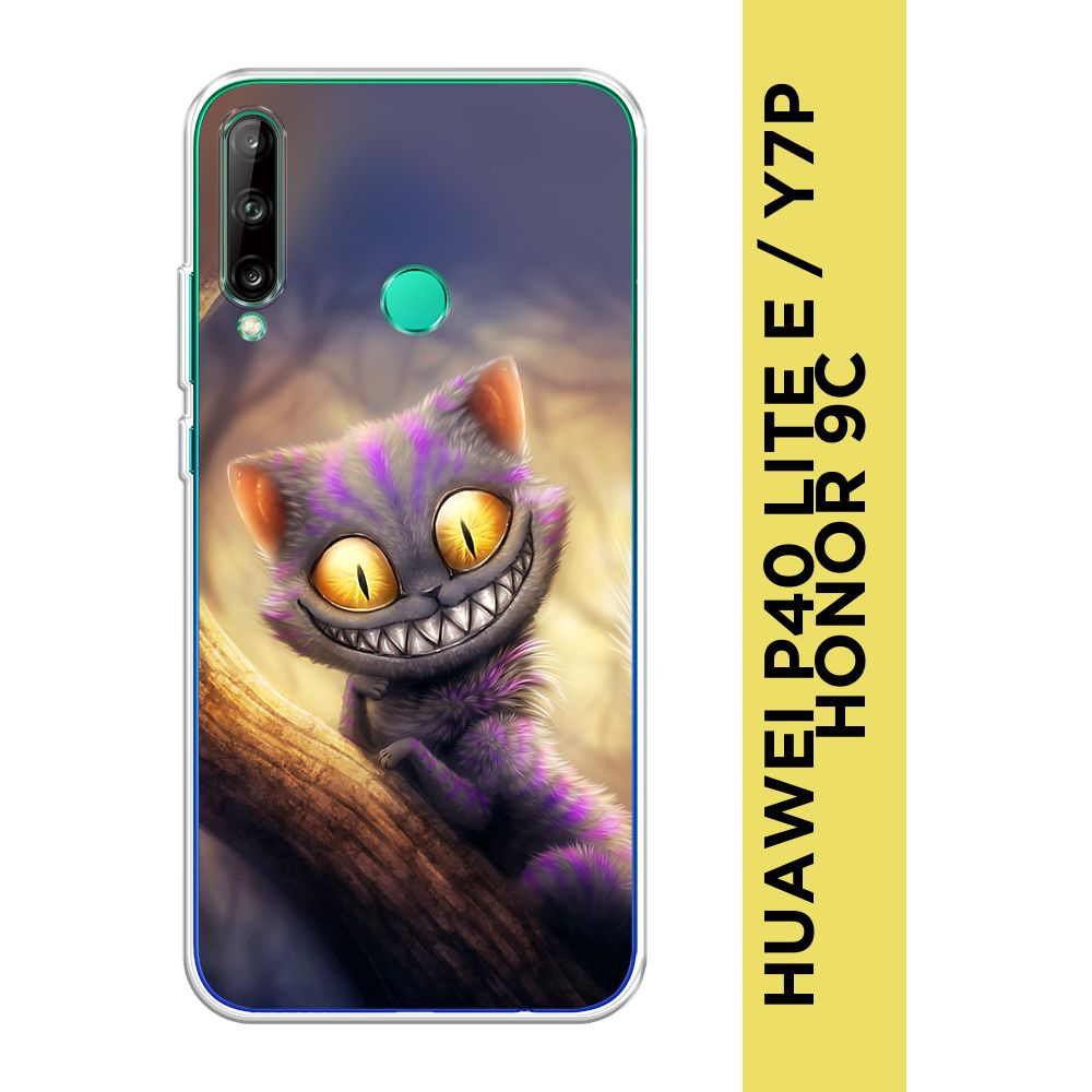 Силиконовый чехол на Honor 9C/Huawei P40 Lite E/Y7p / Хонор 9C/Хуавей P40 Lite E "Cheshire Cat"  #1