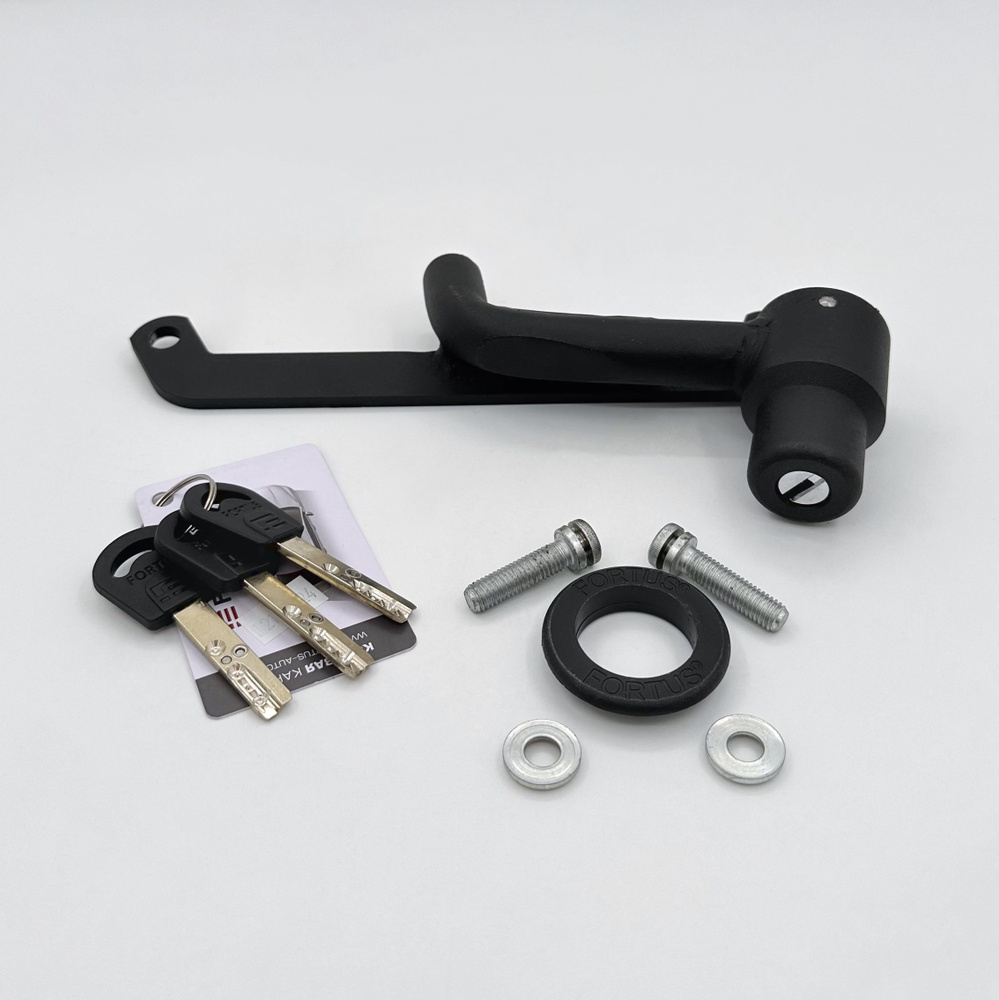 Замок электромеханический Fortus MTL2701 купить по выгодной цене в ...