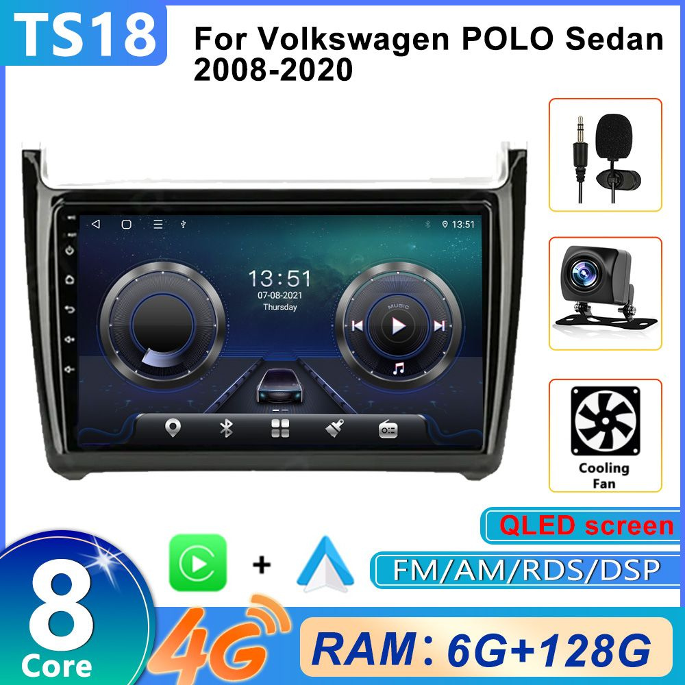 Автомагнитола For Volkswagen POLO Sedan 2008-2020 Android TS18 6+128  радиоплеер для Bluetooth,GPS,Wi-Fi,DSP/32-EQ/AM,FM-радио/Сенсорные  кнопки,Carplay/Android auto2 DIN - купить в интернет-магазине OZON с  доставкой по России (1269559224)