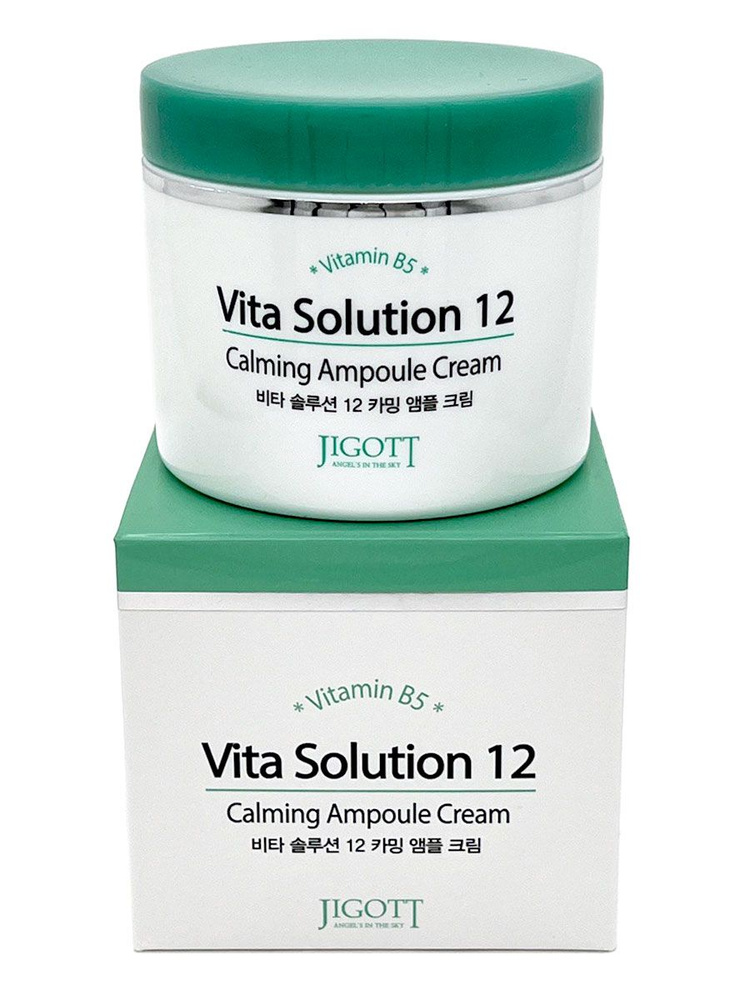 Jigott Крем для лица ампульный с витамином B5, Корея, Vita Solution 12 Calming Ampoule Cream, 100 мл #1