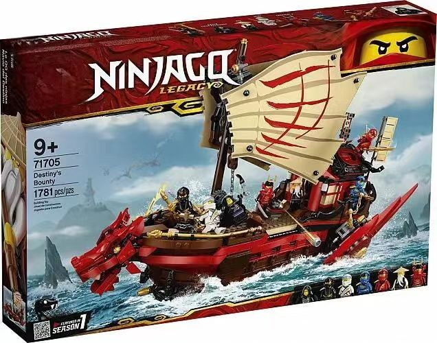 Конструктор Ninjago 71705 Летающий корабль Мастера Ву #1