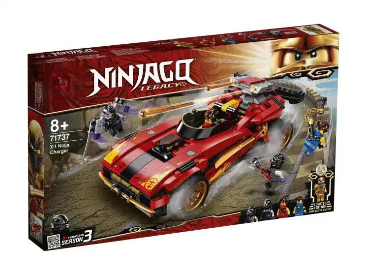 Ninjago 71737 Ниндзя-перехватчик Х-1,Высокое качество #1