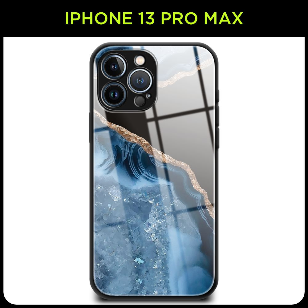 Стеклянный чехол на Apple iPhone 13 Pro Max / Айфон 13 Pro Max с принтом 