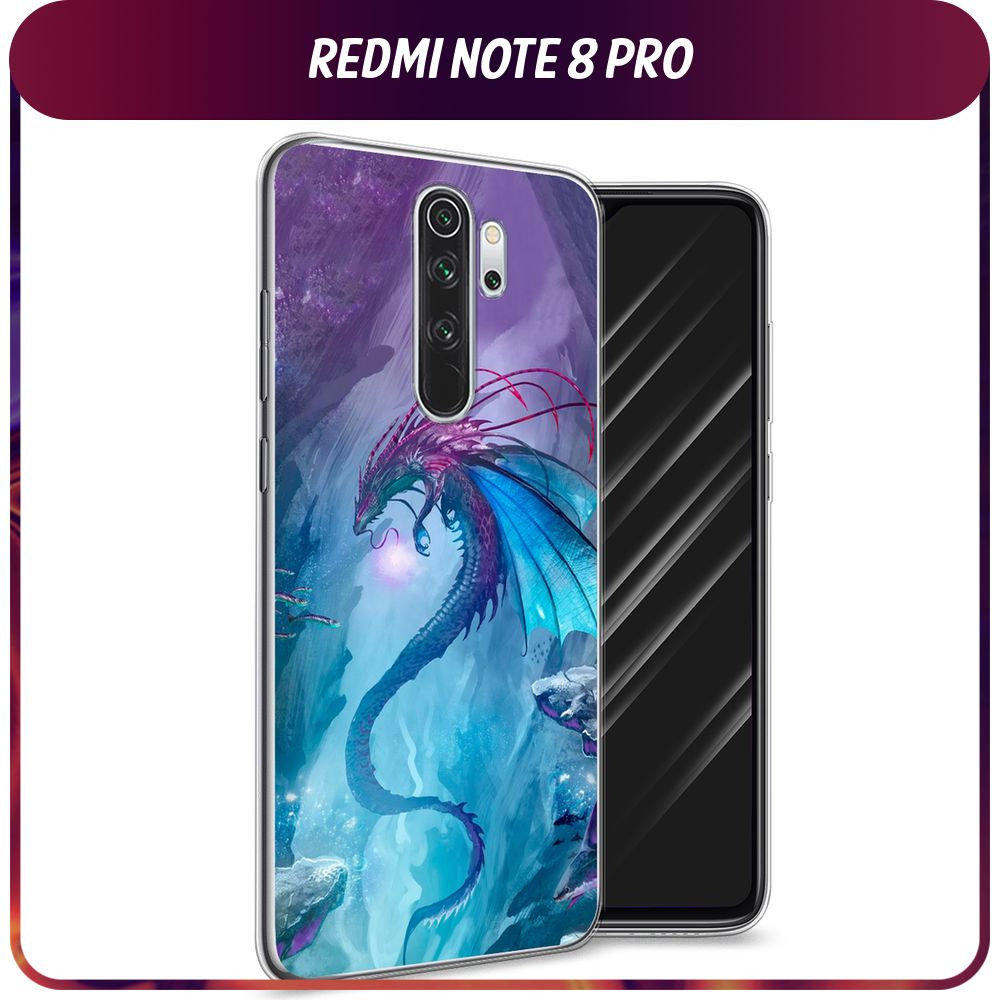 Силиконовый чехол на Xiaomi Redmi Note 8 Pro / Сяоми Редми Нот 8 Про 