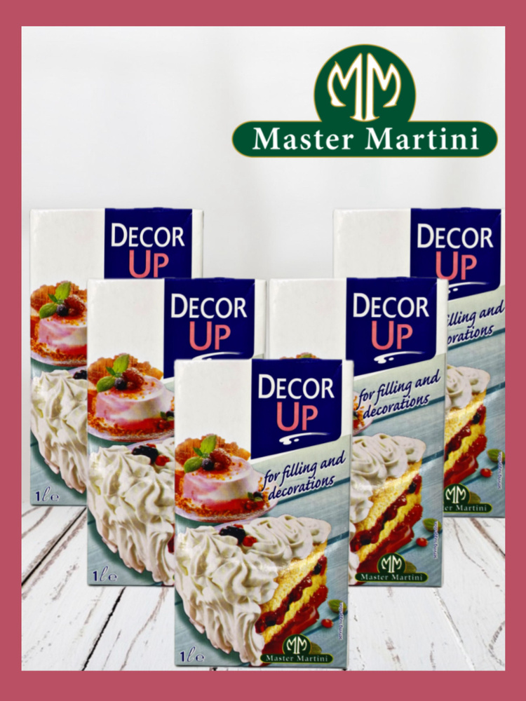 Купить Сливки растительные 27% Decor Up Master Martini (Италия), 1 л недорого в Санкт-Петербурге