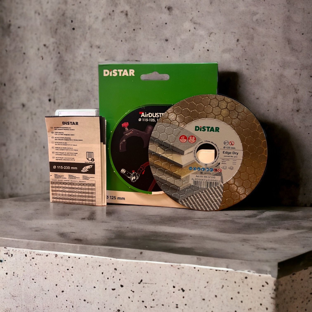 Диск алмазный DISTAR 125x1.6x22.23 - купить по низким ценам в интернет ...