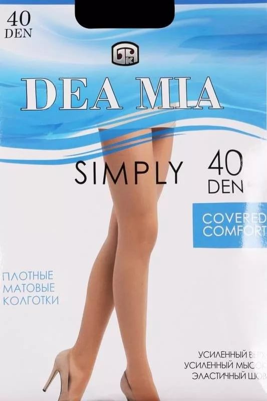 Колготки Dea Mia чёрный, 40 den, 1 шт - купить с доставкой по выгодным  ценам в интернет-магазине OZON (1284391470)