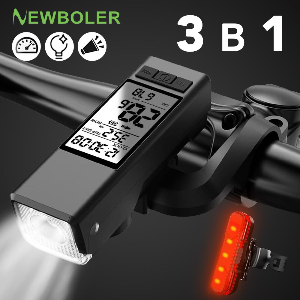 NEWBOLER Три в одном велосипеде, велосипедный компьютер, фонарик ...