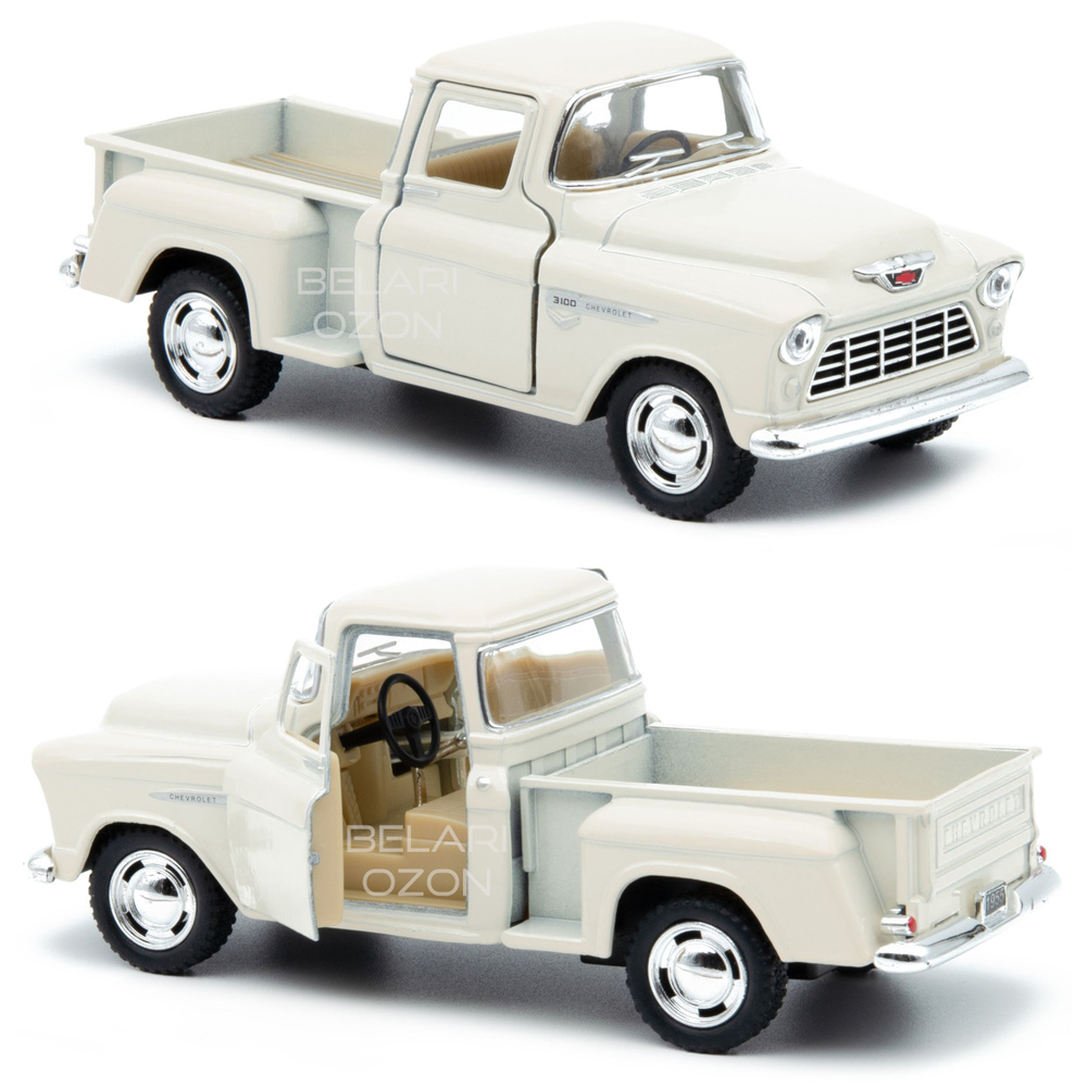 Машинка металлическая Kinsmart 1:32 1955 Chevy Stepside Pick-up (Шеви  Степсайд пикап) KT5330D инерционная, двери открываются / Бежевый - купить с  доставкой по выгодным ценам в интернет-магазине OZON (834825667)