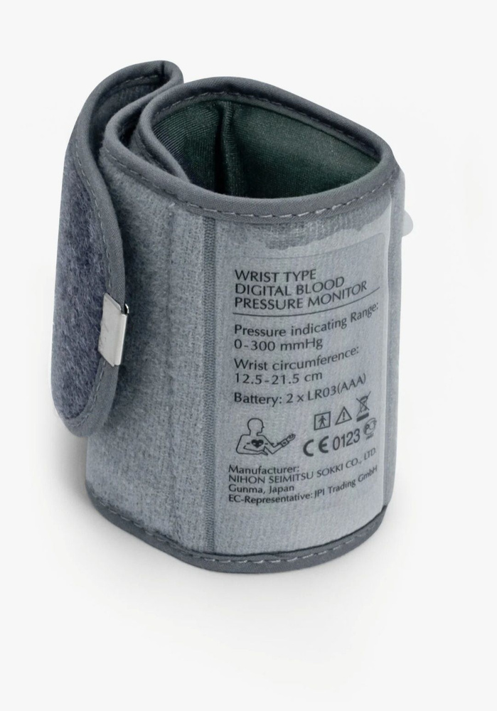 Манжета для тонометров Nissei Cuff WS-820/720/520, 12,5-21,5 см. #1