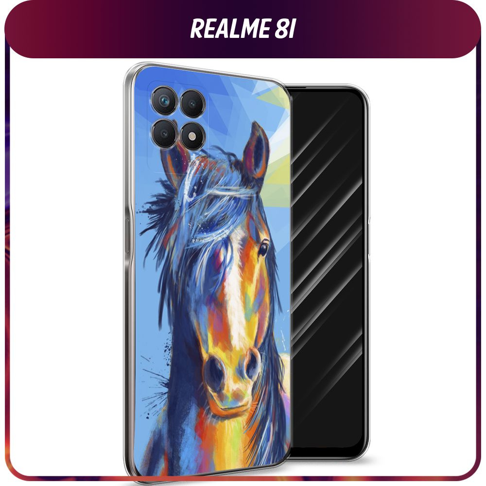 Силиконовый чехол на Realme 8i / Реалми 8i 