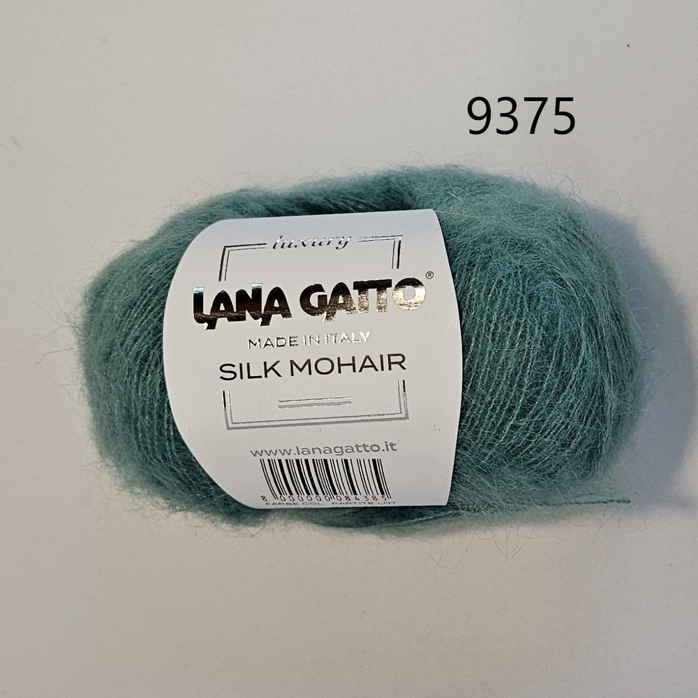 Пряжа Lana Gatto Silk Mohair / Лана Гатто Силк Мохер/- цвет 9375, Пыльно-зеленый - 1 шт.  #1