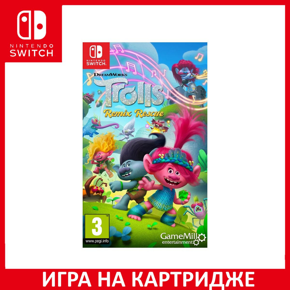 Игра DreamWorks Trolls Remix Rescue (Nintendo Switch, Английская версия)