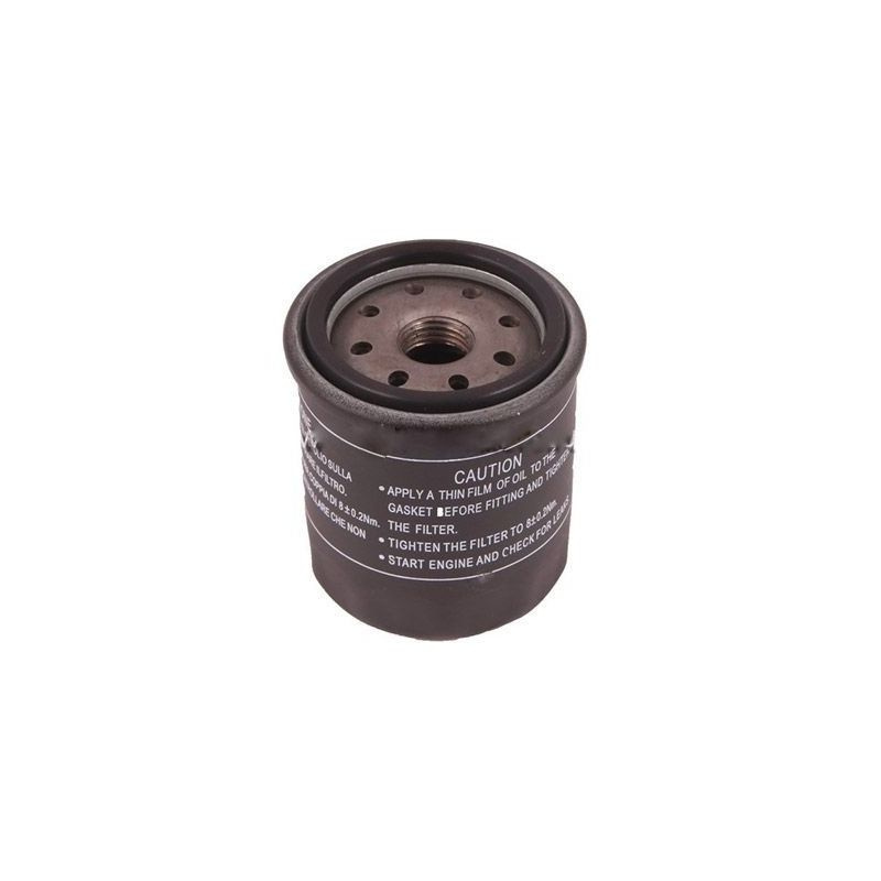 Фильтр масляный радиатора Stels LU091677 Оригинал - купить по низким ...