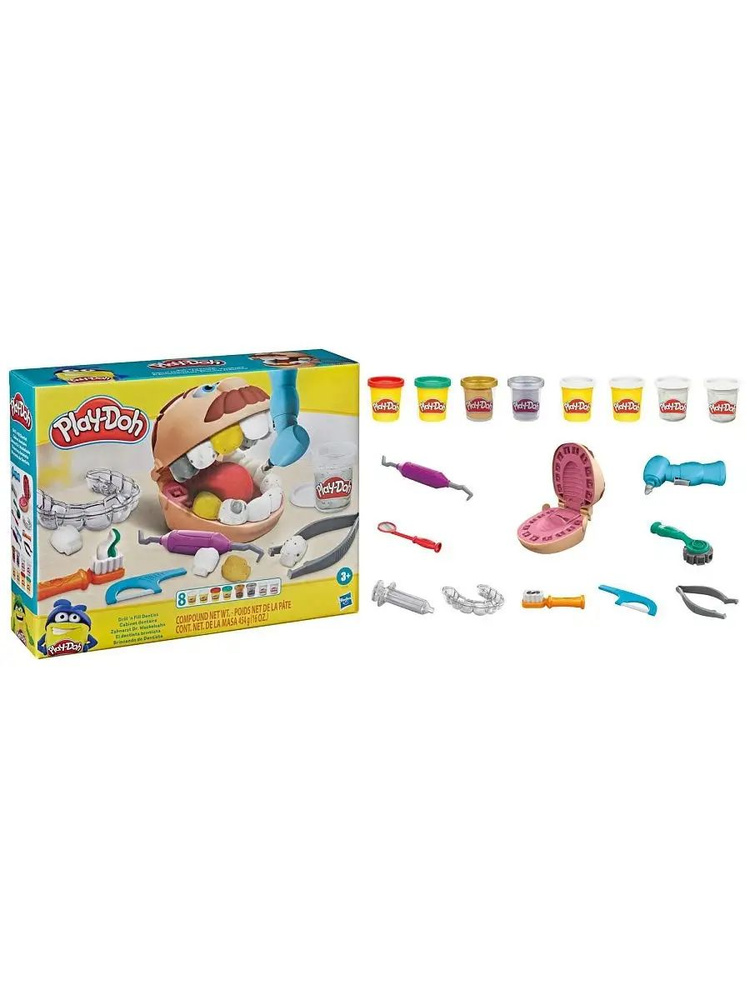 Play doh drill and hot sale fill