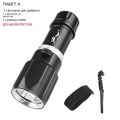 ASafee D180 Scuba Diving 18650/ 26650 Аккумулятор 1000lm IPX8 ...