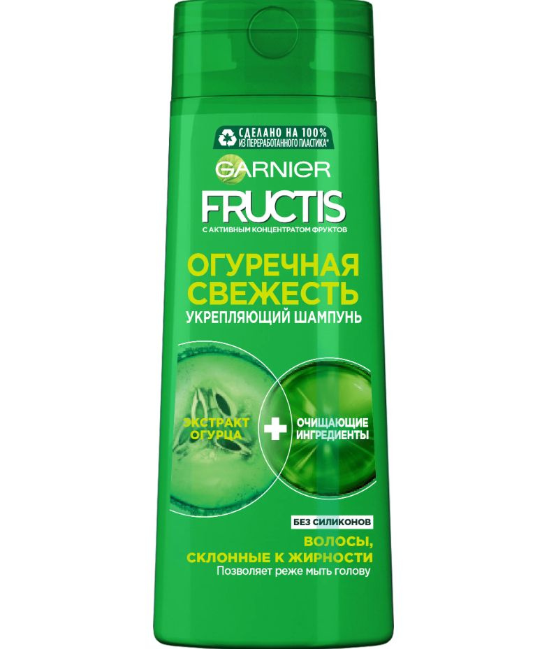 Fructis Шампунь Огуречная свежесть, 250 мл #1