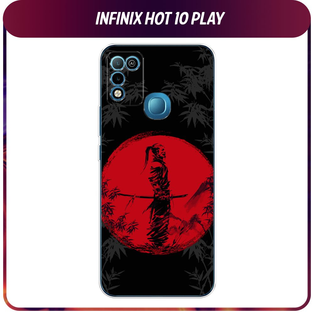 Силиконовый чехол на Infinix HOT 10 Play/HOT 11 Play / Инфиникс Хот 10  Плей/11 Плей 