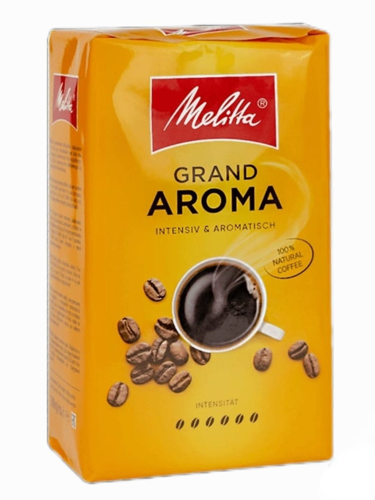 Кофе Melitta GRAND AROMA 500гр - купить с доставкой по выгодным ценам в ...