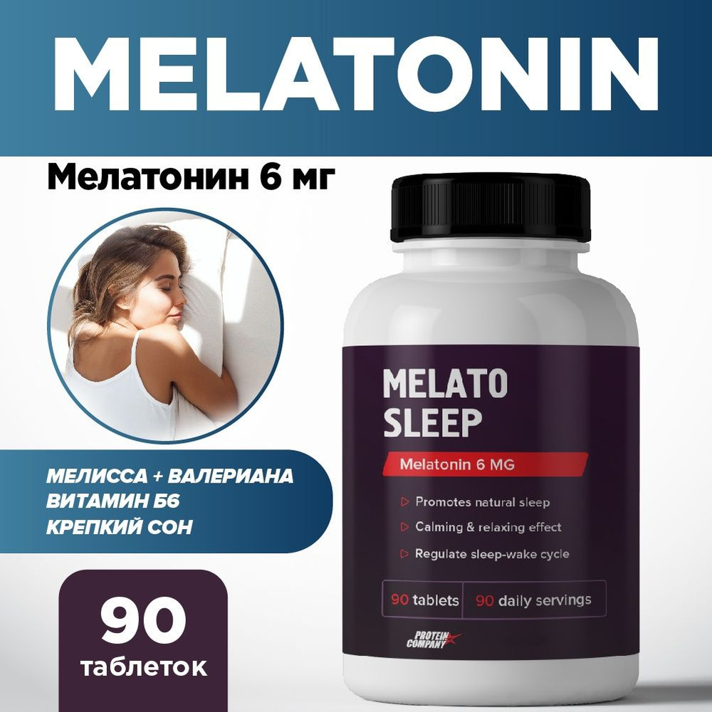 5-HTP   30   Swanson Ultra 5-Htp amp  Melatonin        -         - OZON 1042498176