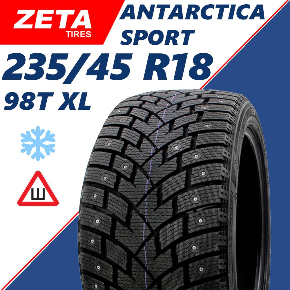 ZETA CAR TYRES Antarctica sport Шины зимние 235/45 R18 98T Шипованные