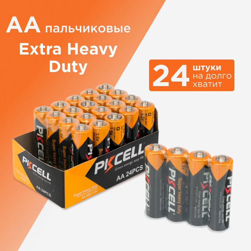 PKCELL Батарейка AA купить на OZON по низкой цене (338792822)