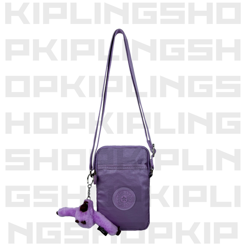 Kipling Сумка на плечо - купить с доставкой по выгодным ценам в  интернет-магазине OZON (1306288492)