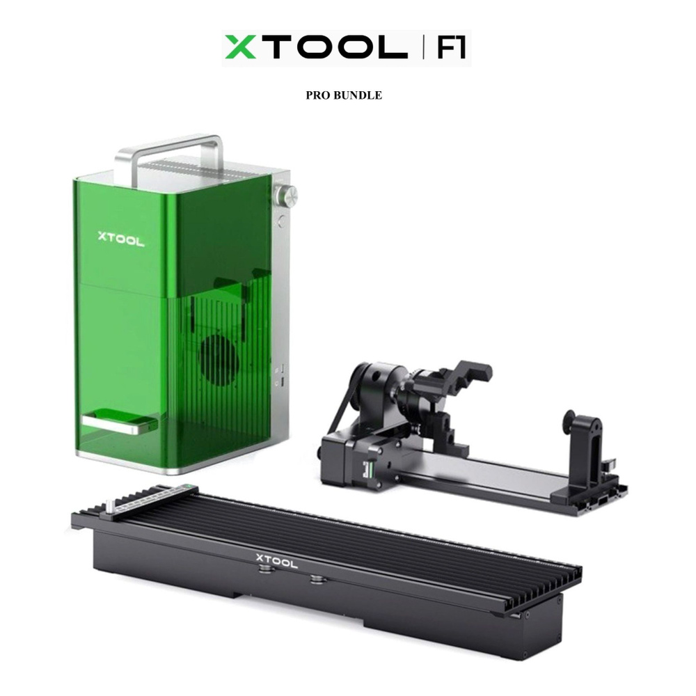 Станок для лазерной гравировки и маркировки xTool F1 Pro Bundle