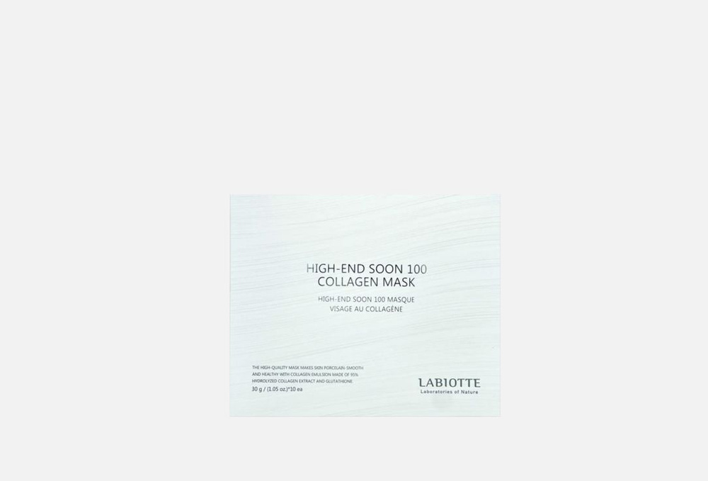 Labiotte Маска косметическая Питание Для всех типов кожи - купить с ...