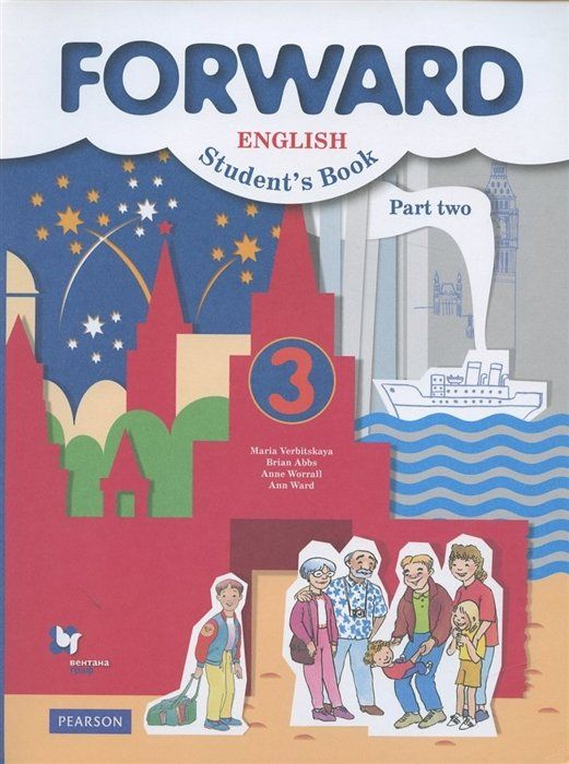 forward english student's book 4 класс гдз