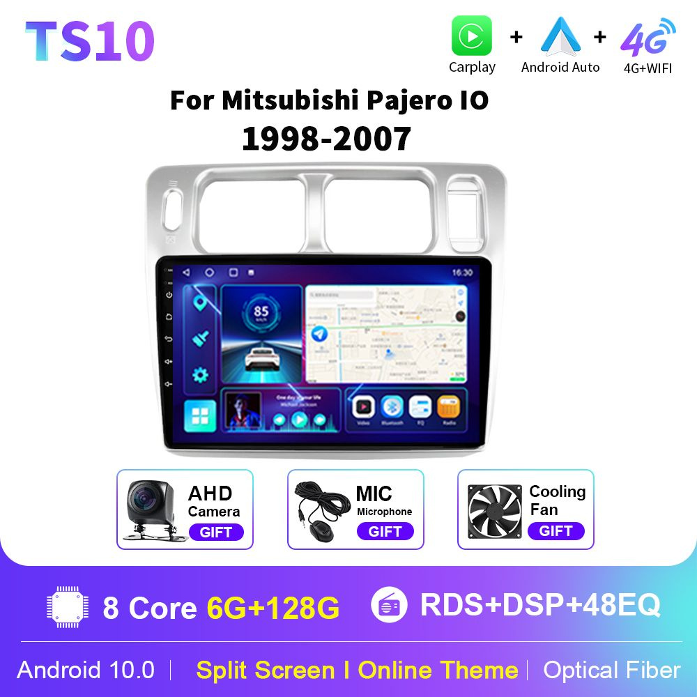 JUSTNAVI Android 10 для Mitsubishi Pajero IO 1998-2007 автомобильный  радиоприемник плеер Carplay Android авто GPS-навигация без DVD2 DIN -  купить в интернет-магазине OZON с доставкой по России (1313282276)