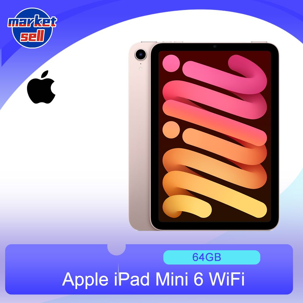 Купить планшет Apple iPad mini 6,Wifi,глобальная версия 8.3