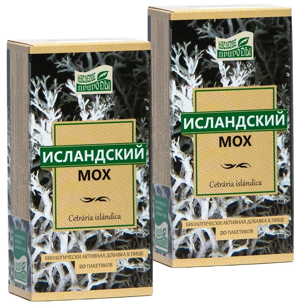 Наследие природы Исландский мох фильтр-пакеты 20 шт. по 2 гр./ - 2уп.  #1