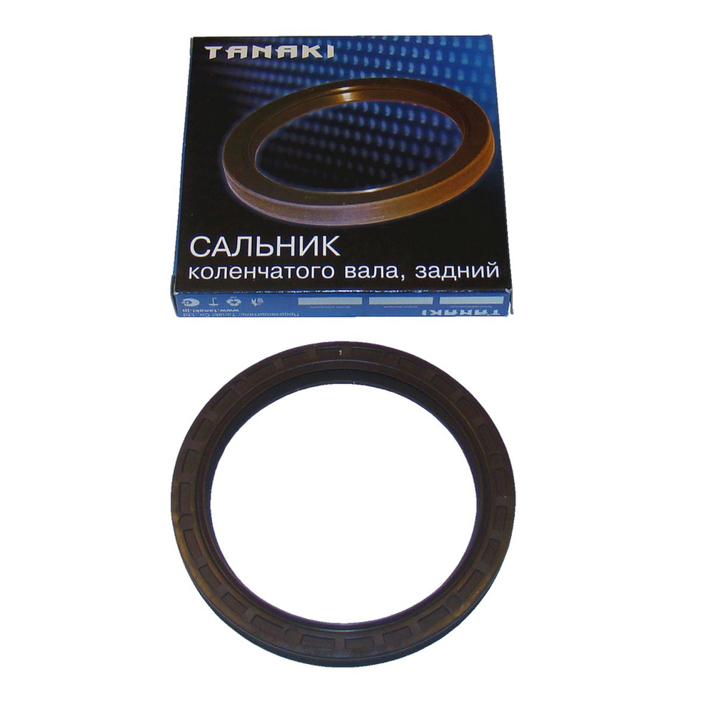 Сальник к/в ГАЗ задн
