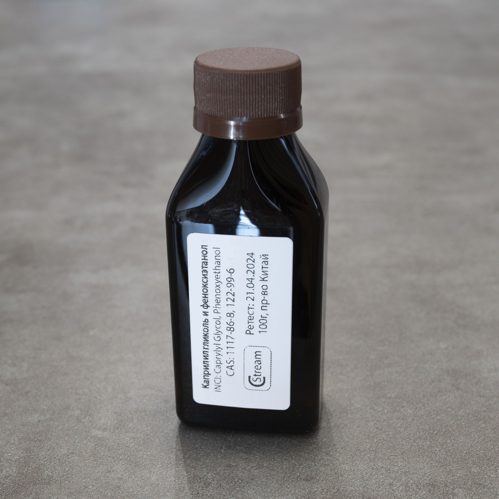 Каприлил гликоль и феноксиэтанол (Caprylyl Glycol, Phenoxyethanol) для ...