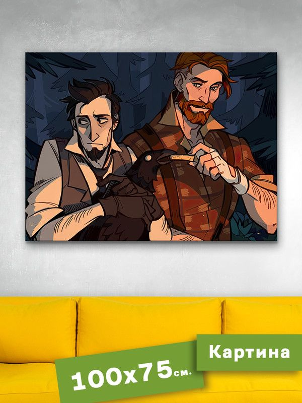 Картина интерьерная на холсте - Don't Starve Together (Донт Старв ...