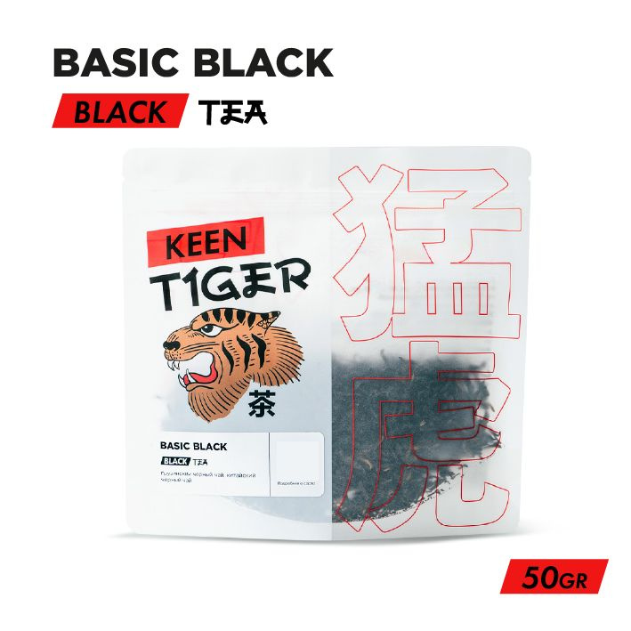 Чай Basic Black 50г, Keen Tiger #1