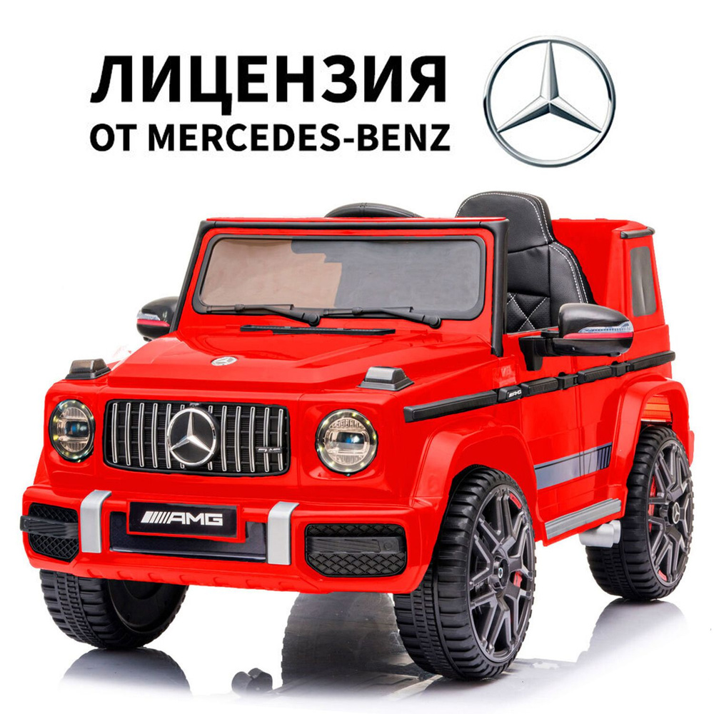 Tommy benz shop